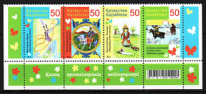 Казахстан, (2015, Сказки, Рисунки детей, 4 марки сцепка